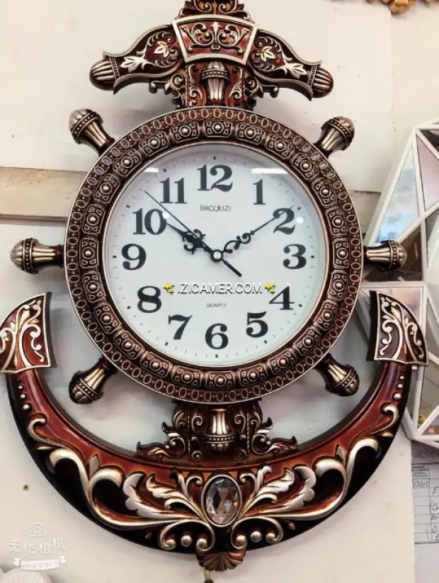 Horloge murale