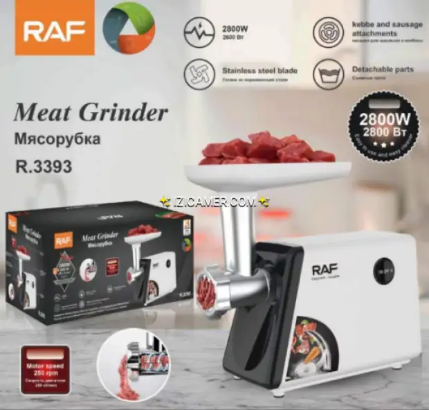 Achoir électrique pour viande RAF