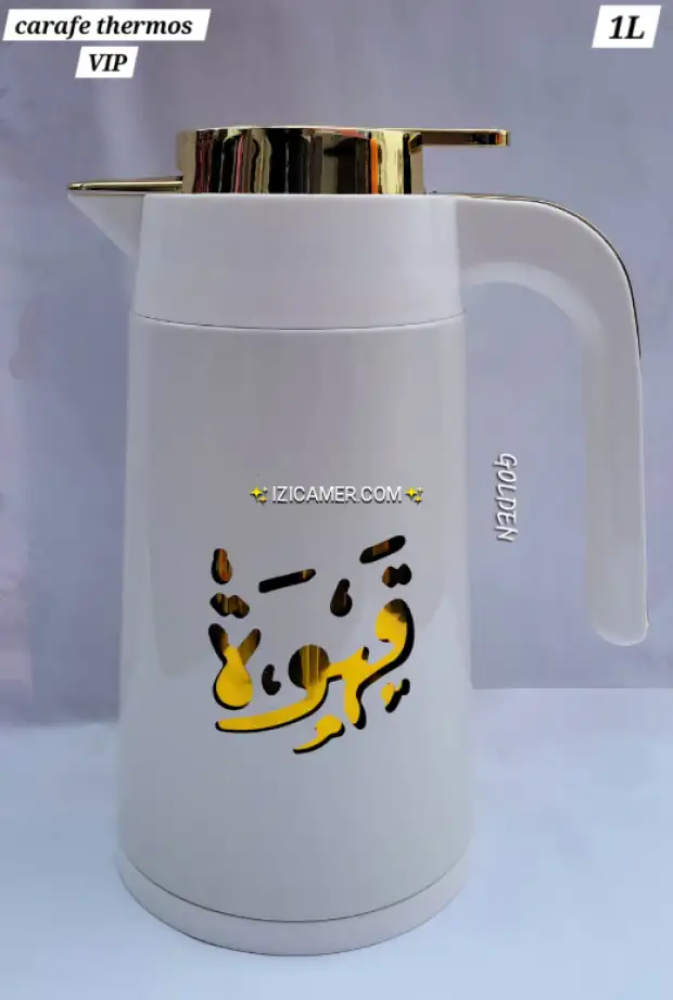 Carafe thermos VIP 1L