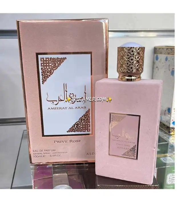 Parfums