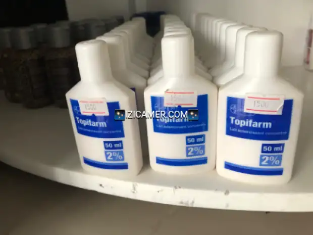 Mini lait de toilette HT26 | IZICAMER