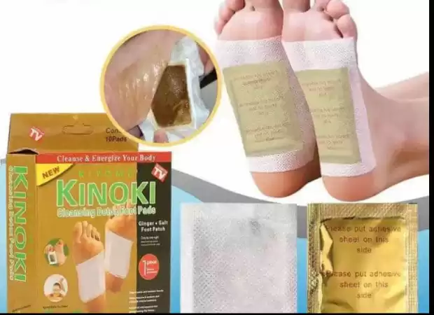 Spéciale promo des patchs foot! 4000 livraison gratuite. | IZICAMER