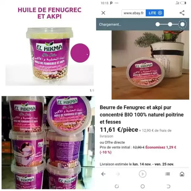 Ma sœur voici la solution miracle Fais a base  BEURRE DE FENUGREC ET AKPI 2en1  d ingrédients natu