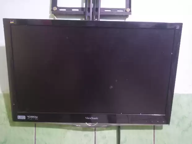 Moniteur 24 pouces | IZICAMER