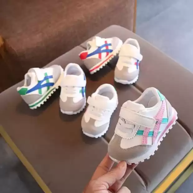 Chaussures pour bébés | IZICAMER