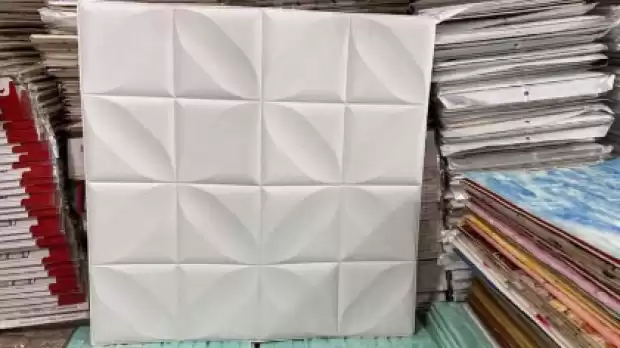 Papier peint 3D | IZICAMER