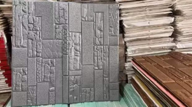 Papier peint 3D | IZICAMER