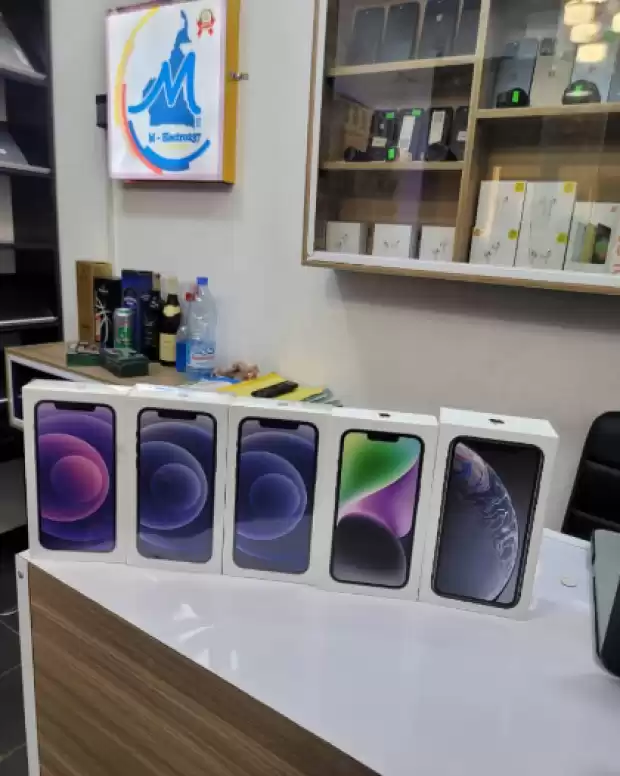 iPhone 12, 11 , Xr au juste prix