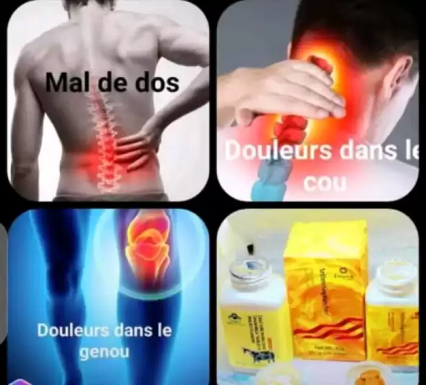 ⭕#Douleurs_articulaires_ou_musculaires_Crampes_Genou_Hanches_AVC_hernie discale #Lombalgies_Nerfs | IZICAMER