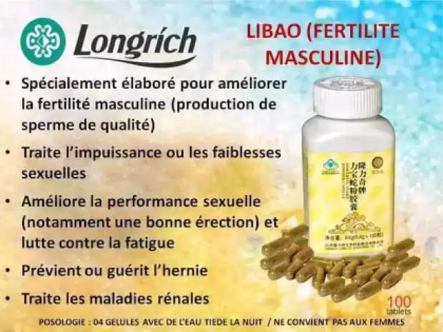 Complètement de fertilité masculine
