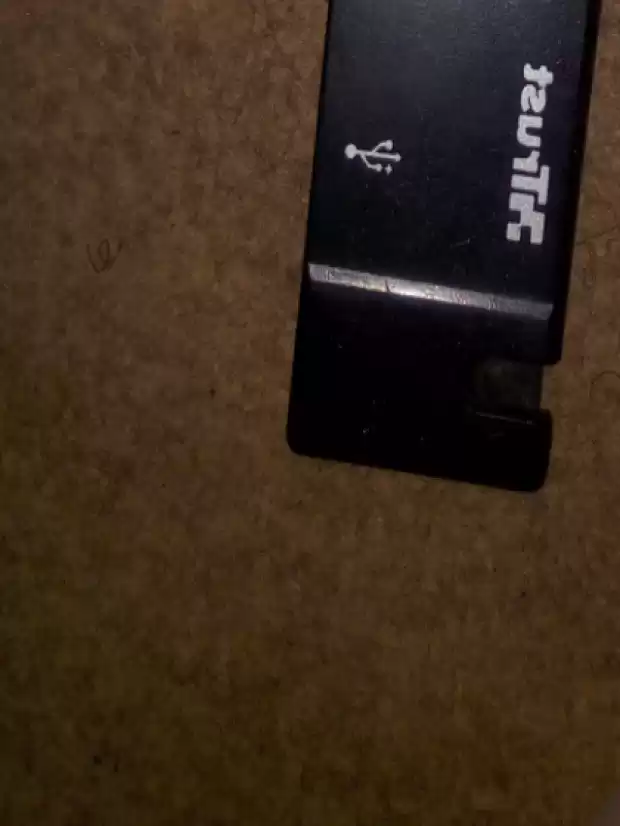Multiplexeur USB | IZICAMER