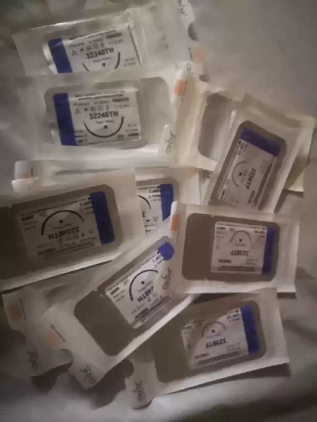 Fil de suture