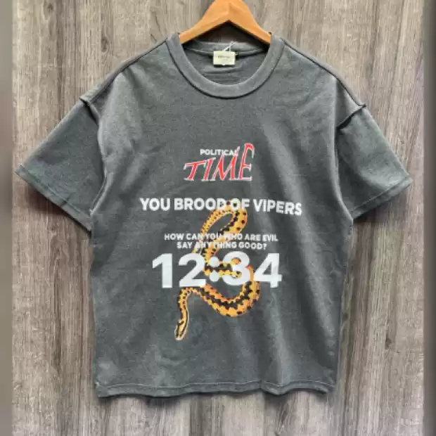 T-shirt de l'heure