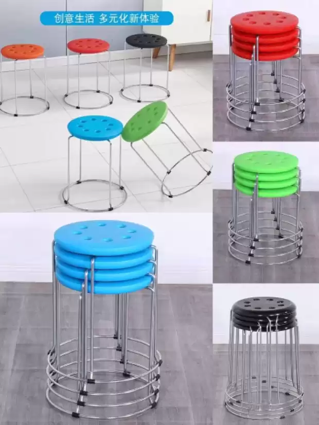 Minie  chaise