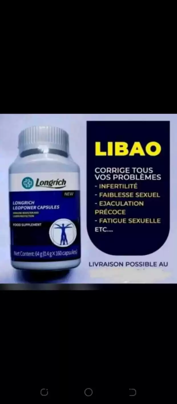 Complément pour la fertilité masculine  LibaoLibao | IZICAMER