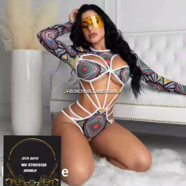 Maillot de bain tendance