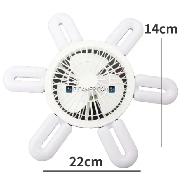 Mini ventilateur plafonnier avec lumiere et telecommande | IZICAMER