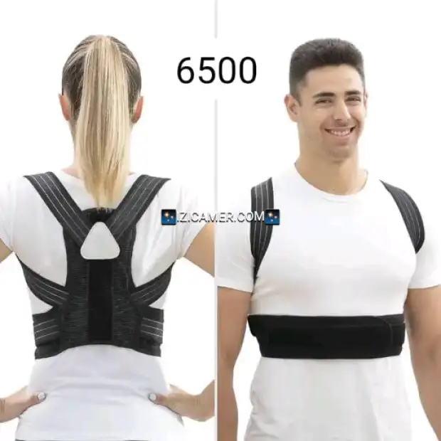 Correcteur de posture, Correcteur de dos | IZICAMER
