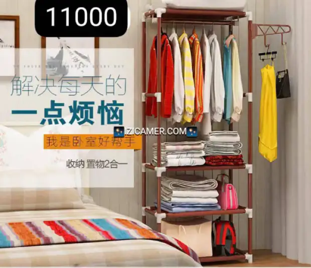 Penderies démontables pour vêtements | IZICAMER