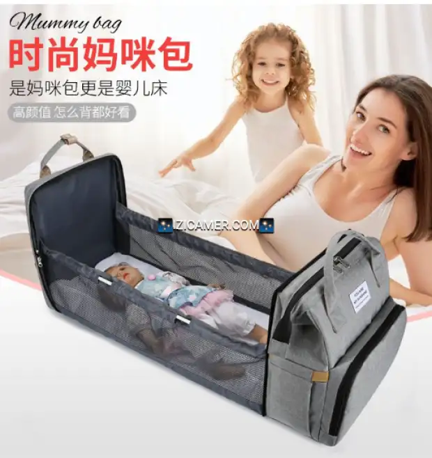 Sac à coucher et à ranger pour bébé