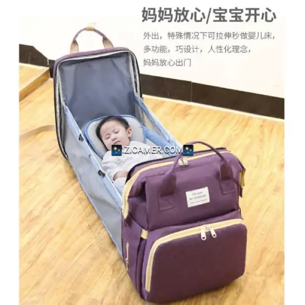 Sac à coucher et à ranger pour bébé | IZICAMER