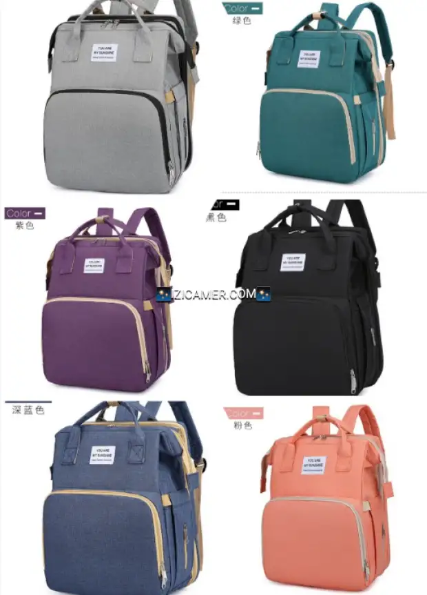 Sac à coucher et à ranger pour bébé | IZICAMER