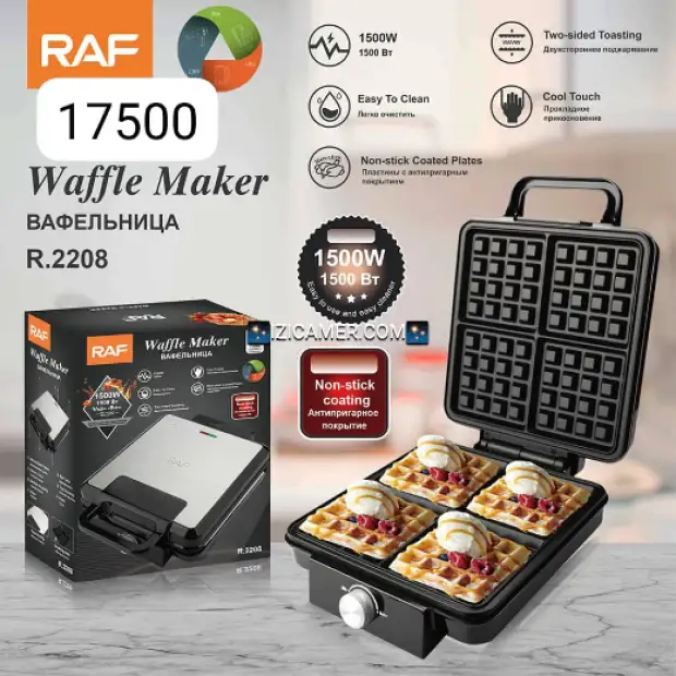 Machine à gâteaux, gauffres, neems, | IZICAMER