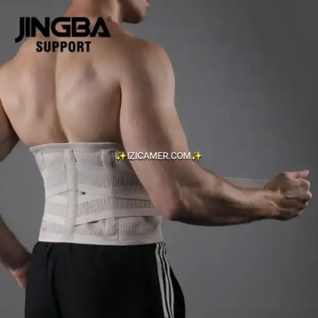 Ceinture lombaire | IZICAMER