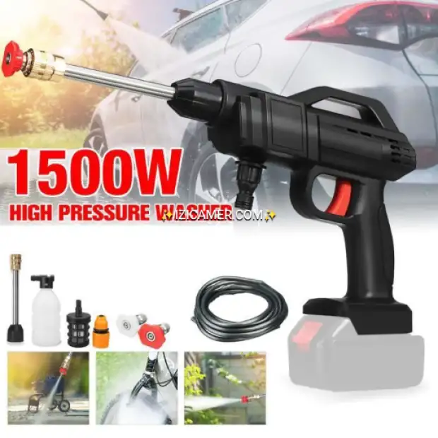 Pistolet pour laver la voiture ( Multiple tâches) | IZICAMER