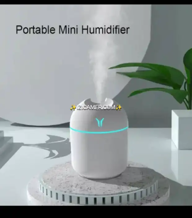 diffuseur de parfum électrique.