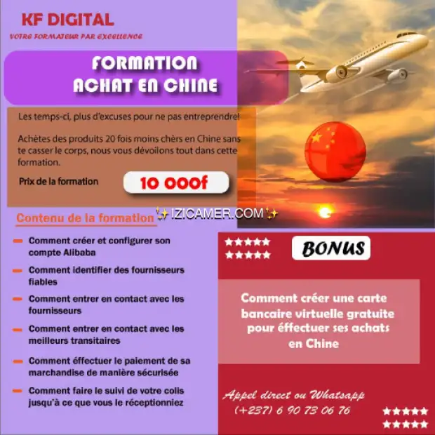 Formation achat en Chine 🇨🇳