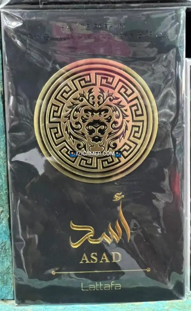 Parfums Orientaux | IZICAMER