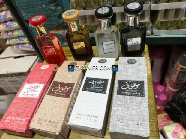 Parfums MOUSUF 50ml