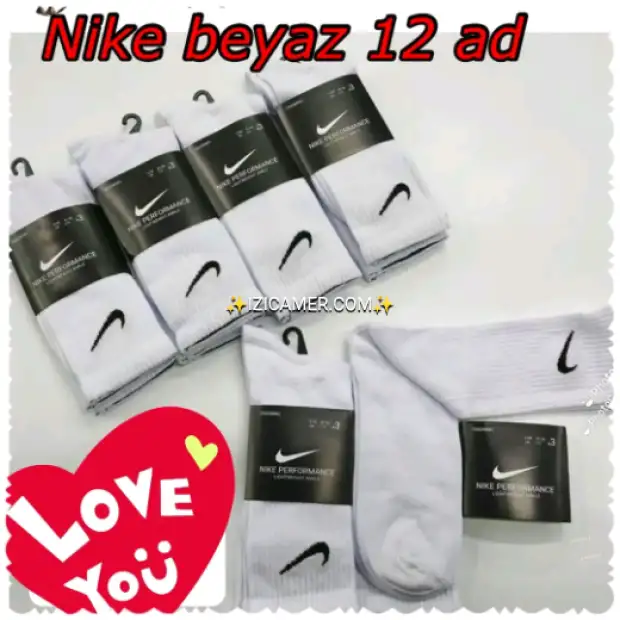 Nike | IZICAMER