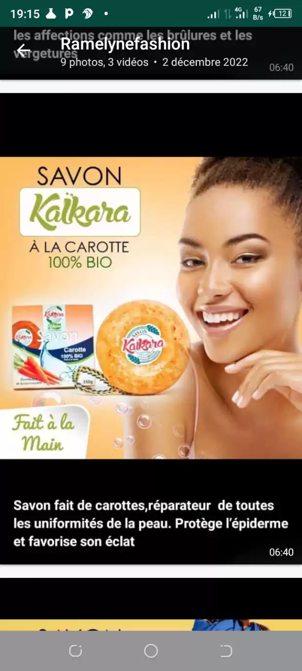 Savon naturel idéal pour soigner tous les problèmes de peau et ressortir l'éclat naturel