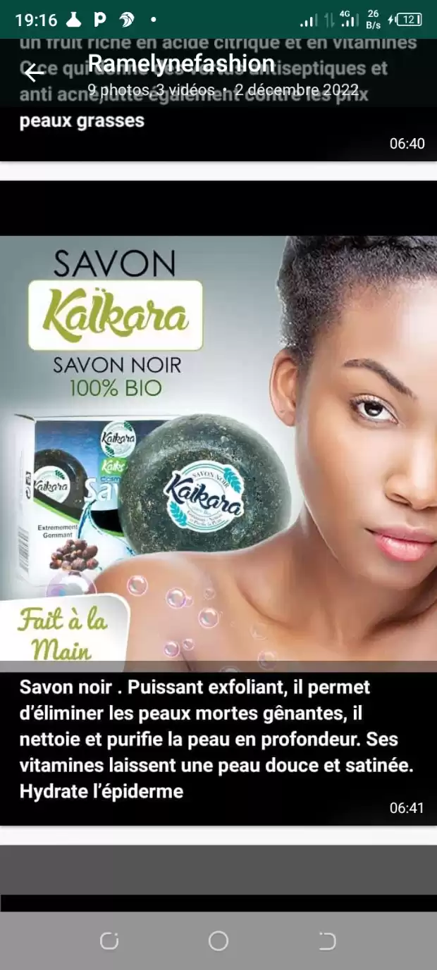 Savon naturel idéal pour soigner tous les problèmes de peau et ressortir l'éclat naturel | IZICAMER