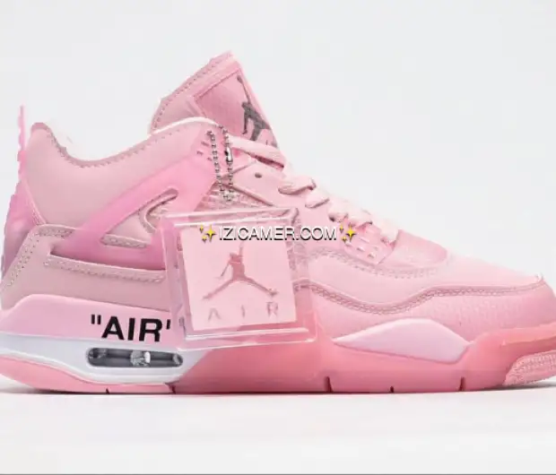 Air Jordan