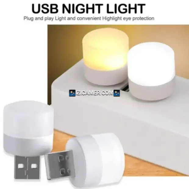 USB NIGHT LIGHT