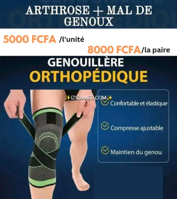 Genoulliere orthopediqiue