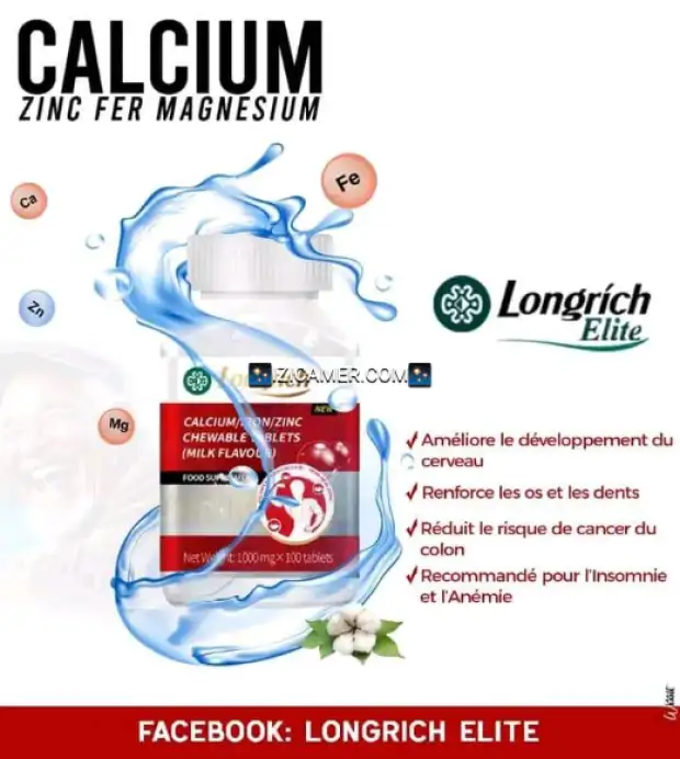 Calcium zinc fer magnésium