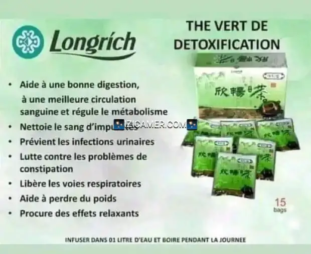 THÉ DE LONGRICH | IZICAMER