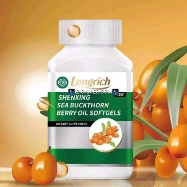 Huile de baie ou Berry oil