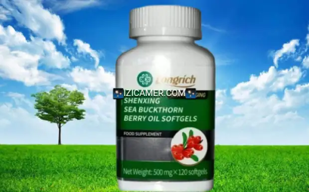 Huile de baie ou Berry oil | IZICAMER
