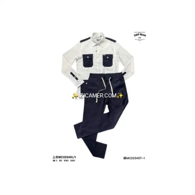 Ensemble homme