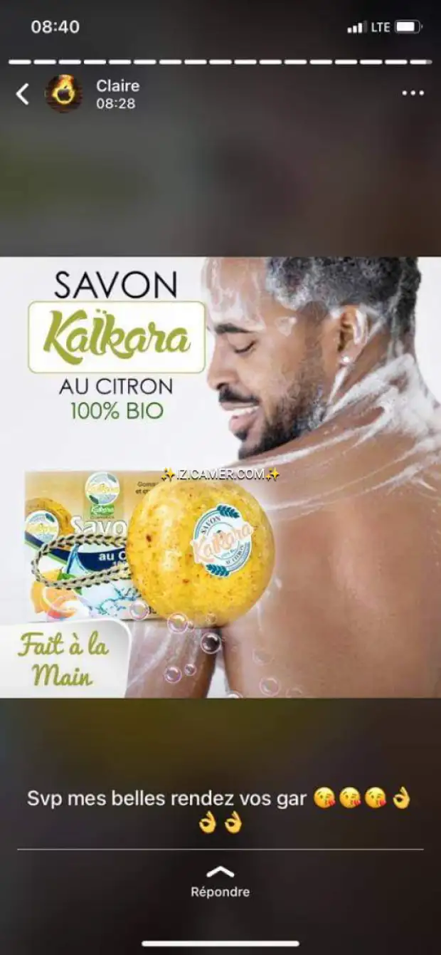 Savons kaïkara | IZICAMER