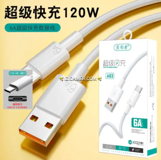 Cordon USB 6A TYPE-C, ANDROID et APPLE | IZICAMER