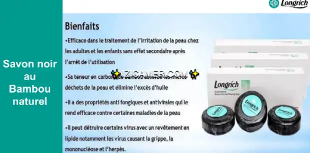 PROMO BONUS
