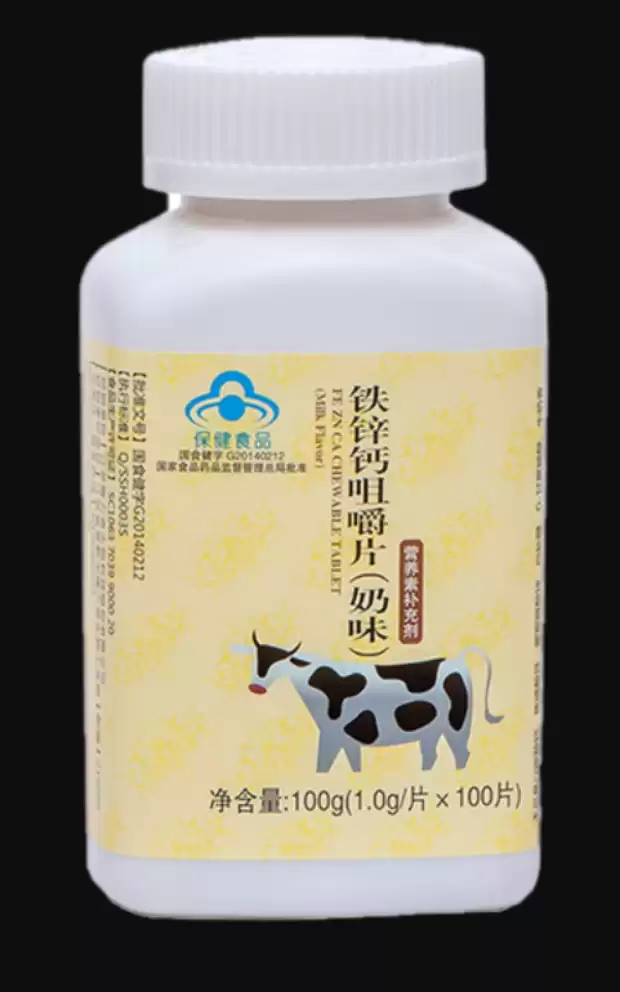 Calcium Longrich