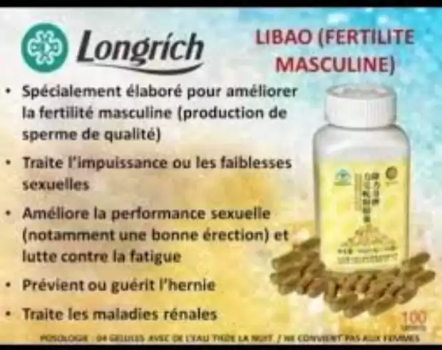 LIBAO (COMPLÉMENT DE FERTILITÉ - HOMME) | IZICAMER