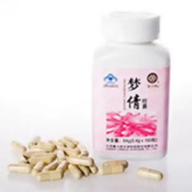 MENGQIAN ( COMPLÉMENT DE FERTILITÉ - FEMME )